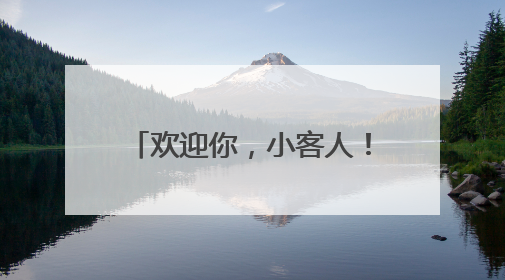 欢迎你，小客人！杭州一窝萌仔组团求喂食，大伯在窗台拍下温馨一幕